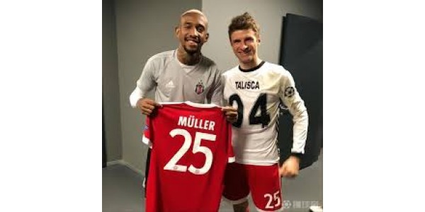 Thomas Müller spielte während seiner Karriere für den FC Bayern München